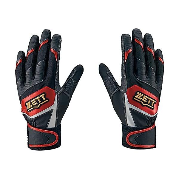 [bg(ZETT) N싅p obeBOOu [Xe[W p ubN×bh(1964) JSTCYTCY BG919J