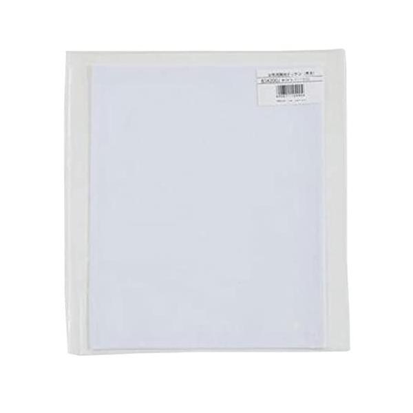 ZETT([bg) 싅 n[bP Np z zCg(1100) BOX200J