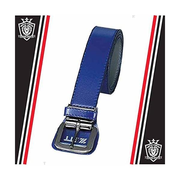 ゼット 野球 ベルト ロイヤルブルー」の人気商品一覧 | 安い商品
