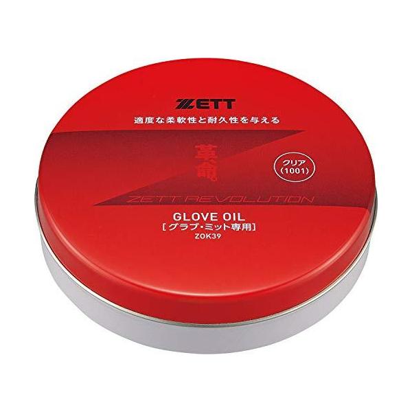 ZETT([bg) 싅 Ou eiXpi v(킢̂)V[Y ۊv 65ml NA(1001)