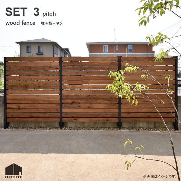 hittitepro_sutun-006