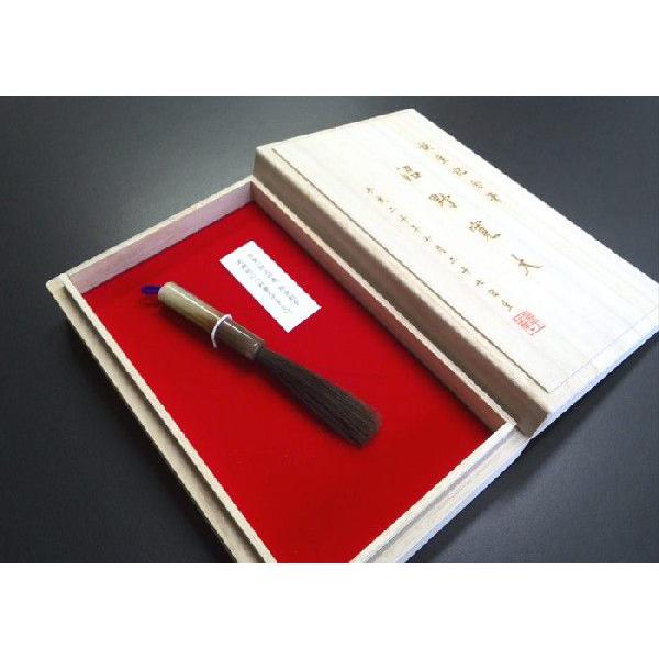 誕生記念筆 少し大きめの 小さな赤ちゃん筆 お仕立券 誕生記念筆 赤ちゃん筆 ベビー 髪の毛 出産祝い 記念品 メモリアル 胎毛筆 Buyee Buyee Japanese Proxy Service Buy From Japan Bot Online