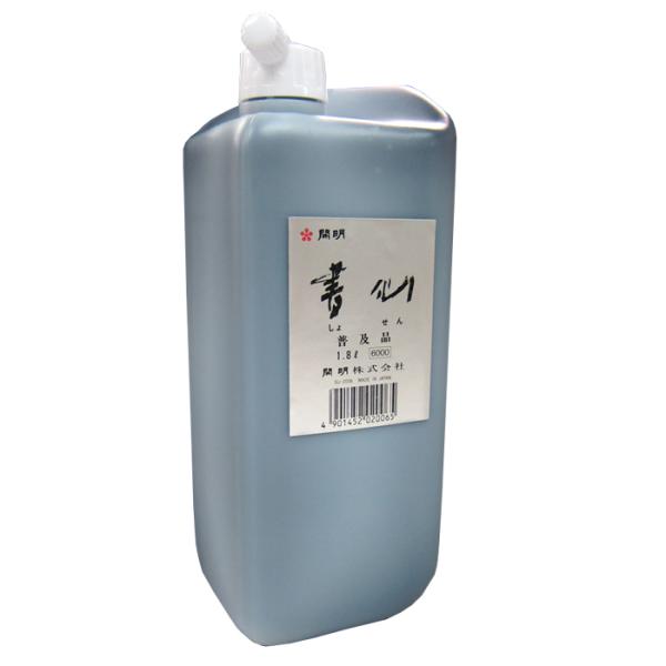 【墨研】開明◆精製「墨の華」高級墨液2本セット◆未使用◆書道具 墨液1.8ℓ Amazon.co.jp: 開明 精製 墨の華1.8L : 文房具・オフィス用品