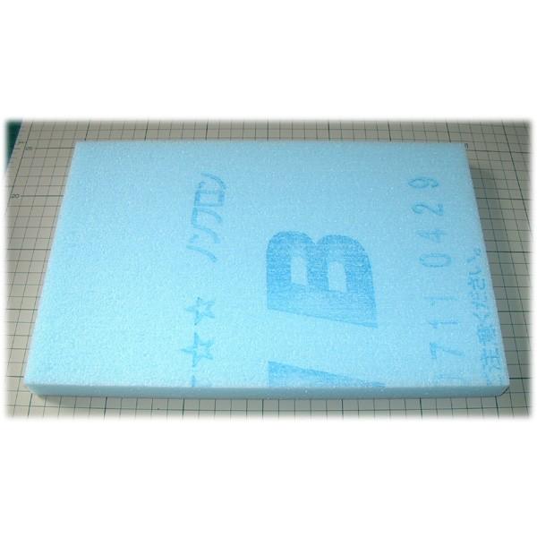 ◎訳ありスタイロフォーム板　サイズ　１枚　約２０cm×３０cm×２cm。 ◎訳ありの内容は、　(1)片面に商品名等の印刷がある。（必ず印刷があるとは、限りません。）　(2)表面に多少のキズがある。（必ずキズがあるとは、限りません。）　(3)...