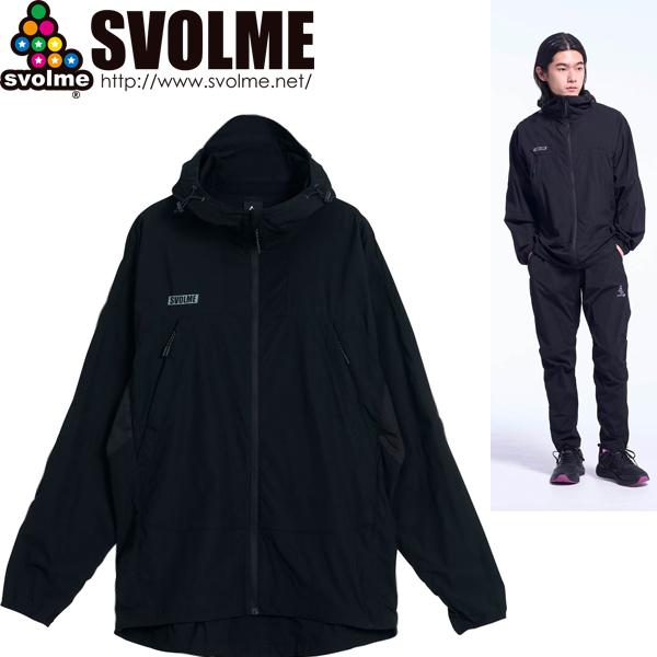 SVOLME（スボルメ） ピステ ウインドブレーカー ライトジップ