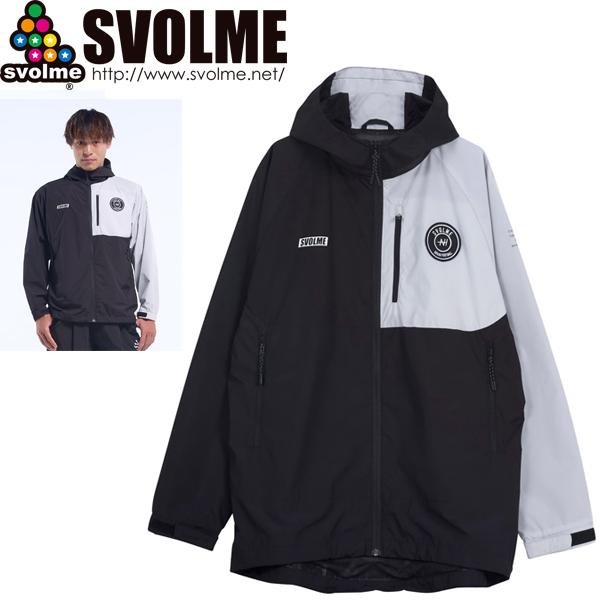 SVOLME（スボルメ） ピステ ウインドブレーカー SPLSバイカラー