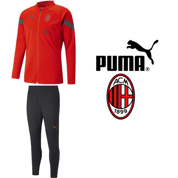 PUMA プーマ ACM ACミラン 2022-23 トレーニングジャケット&トレーニングパンツ 767580-09-767577-08  プーマジャパン国内正規ライセンス商品 サッカー