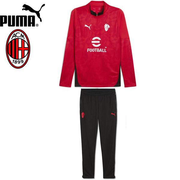 ACミラン ジャージ上下 PUMA プーマ ACM ACミラン 2025-26 ジャージ上下 トレーニング1/4