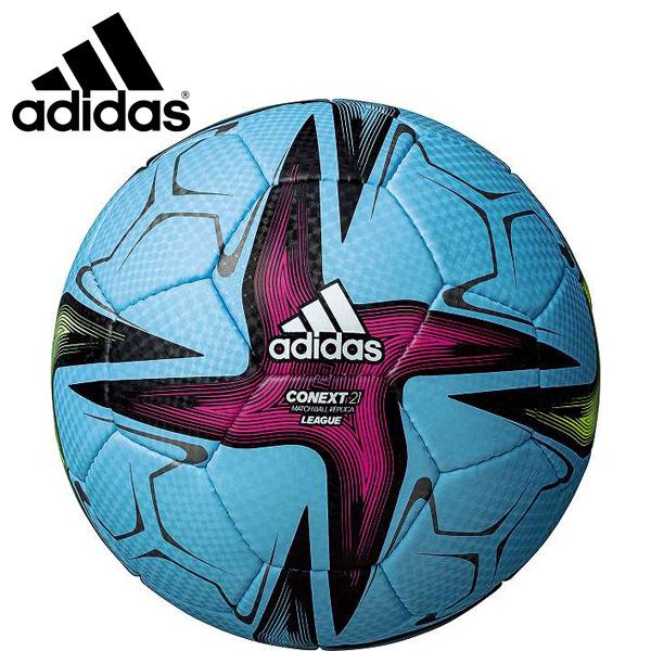 Adidas アディダス サッカーボール4号球 コネクト21リーグ キッズ 小学生用 検定球 21年fifa主要大会 公式試合球レプリカ Af434sk Af434sk ひやまスポーツ 通販 Yahoo ショッピング