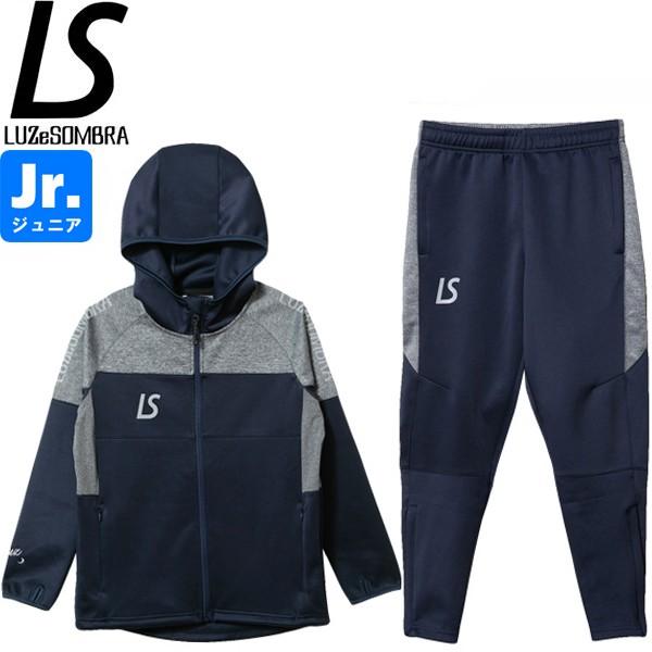 140cm ルースイソンブラ ジュニアジャージ　ネイビー LUZeSOMBRA/ルースイソンブラ ジュニア ジャージロングパンツ Jr