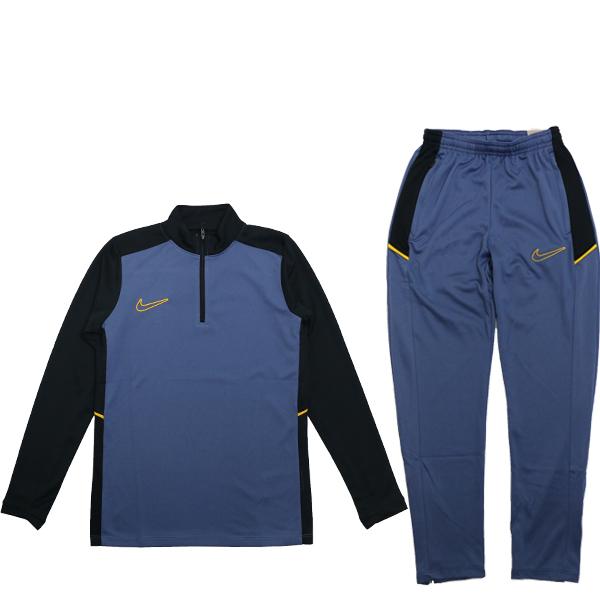 NIKE（ナイキ） ジュニア ジャージ上下 DRI-FIT アカデミー25ドリル
