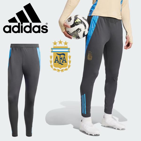 adidas アディダス アルゼンチン代表トレーニングパンツ ジャージパンツ IUD02-IQ0824 サッカー メンズ レプリカ