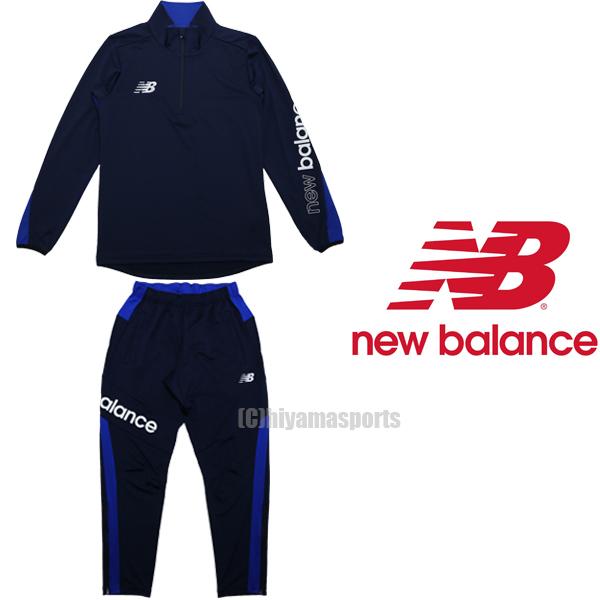 New Balance ニューバランスフットボール ジャージ上下 ミドルレイヤートップロングスリーブ ミドルレイヤーロングパンツ Jmtf1008 Nv Jmpf1009 Nv サッカー Jmtf1008 Nv Jmpf1009 Nv ひやまスポーツ 通販 Yahoo ショッピング