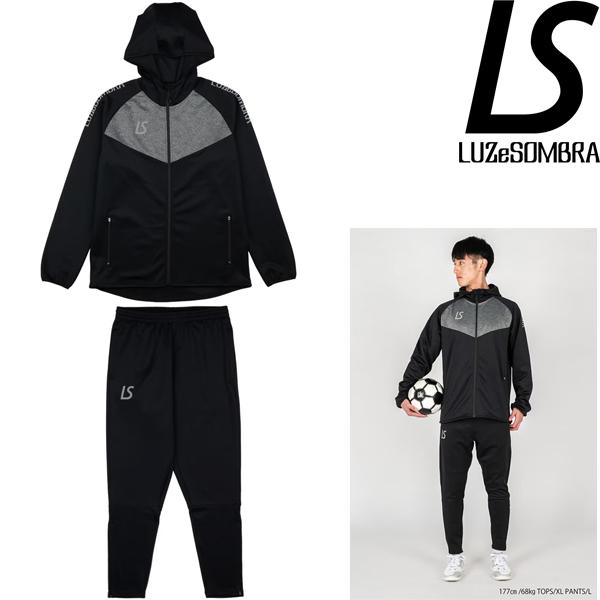 LUZE SOMBRA XL ブラックジャージ 【公式通販】