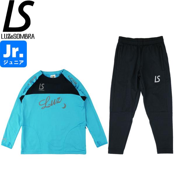 LUZeSOMBRA ルースイソンブラ ジュニア 2WAYサイドジップクルートップ スーパースリムフィットロングパンツ ジャージ上下 L2232053-TBLBLK-L2222053-BLK : l2232053-tblblk-l2222053-blk : ひやまスポーツ - 通販 - Yahoo!ショッピング LUZeSOMBRA ルースイソンブラ ジュニア 2WAYサイドジップクルートップ スーパースリムフィットロングパンツ ジャージ上下 L2232053-TBLBLK-L2222053-BLK : l2232053-tblblk-l2222053-blk : ひやまスポーツ - 通販 - Yahoo!ショッピング