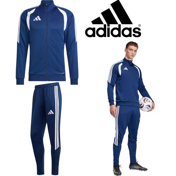 adidas（アディダス） ジャージ上下 TIRO26 リーグトレーニング 