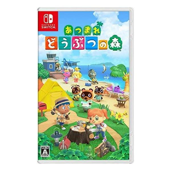 【液晶美品】Nintendo Switch 本体 新型 どうぶつの森 動作品 Nintendo Switch - Nintendo Switch 本体新型 あつまれどうぶつ