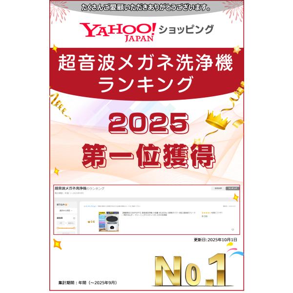 hiyori-shoji_a5_1_d_20251114183254