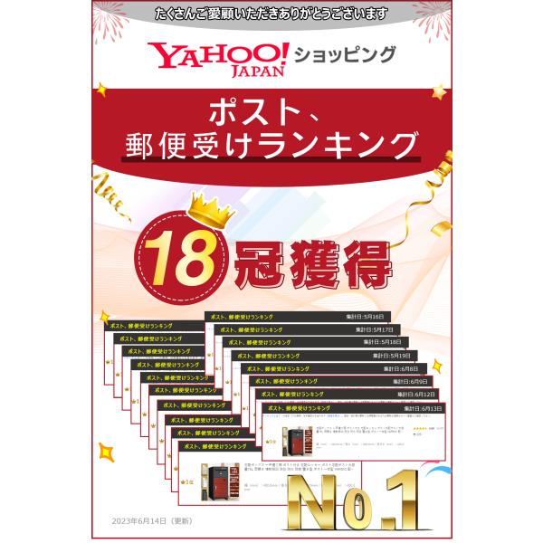 hiyori-shoji_b10_1_d_20230630131431