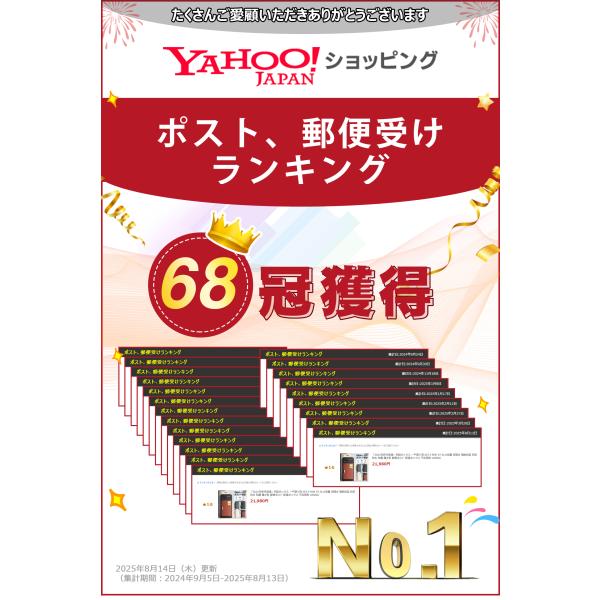 hiyori-shoji_b13_1_d_20250828154431