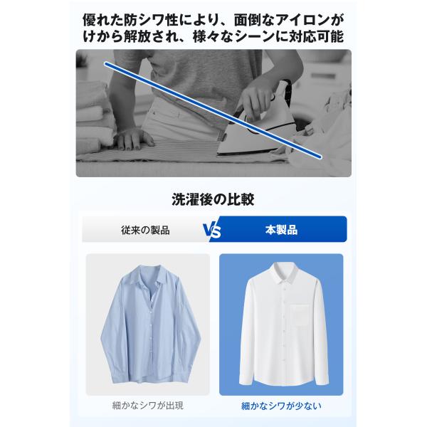 hiyori-shoji_cs1_3_d_20240906160352