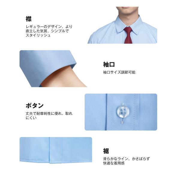 hiyori-shoji_cs1_4_d_20240906160356