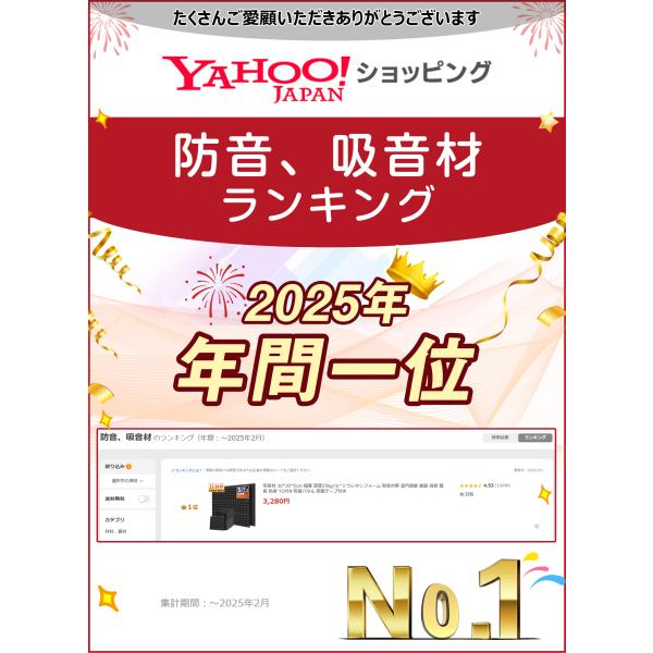 hiyori-shoji_h1-12_2_d_20250815162336