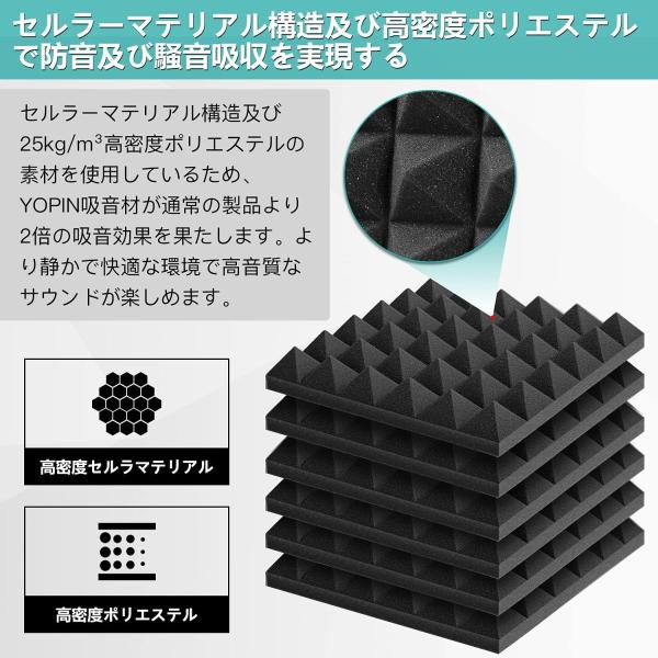 hiyori-shoji_h1-12_7