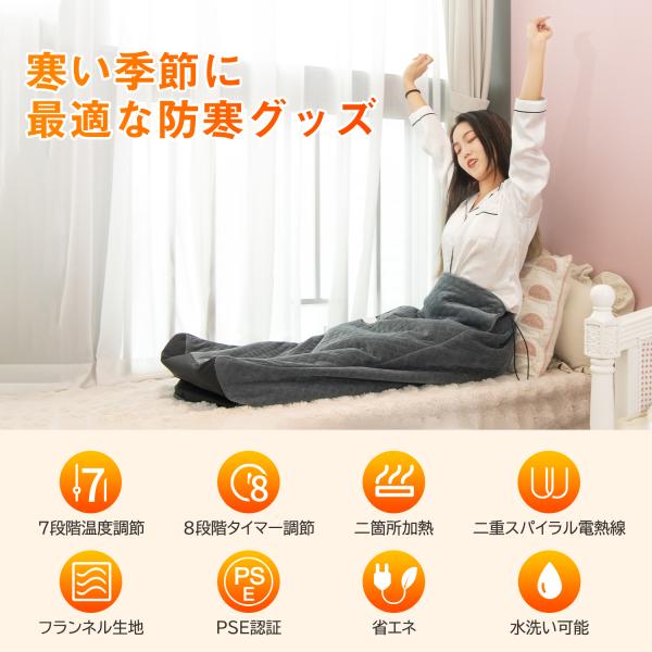 hiyori-shoji_k22_1_d_20231017155532