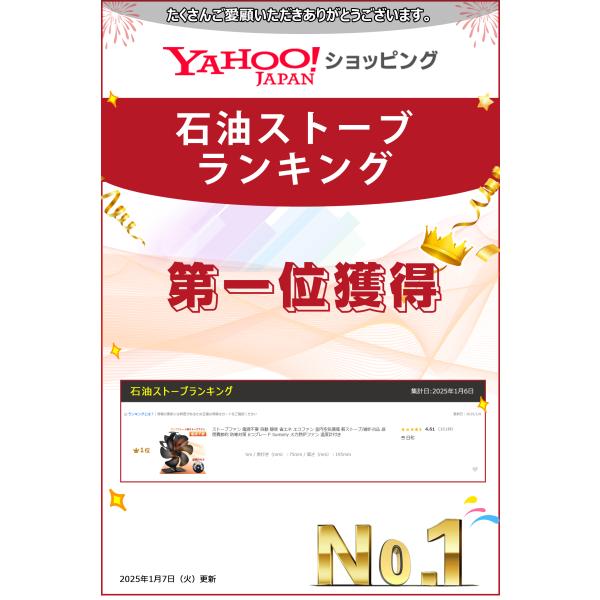 hiyori-shoji_k5_1_d_20251029164754