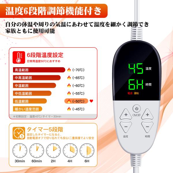 hiyori-shoji_k8_1_d_20221008114930