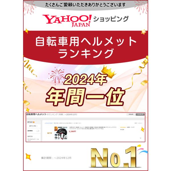 hiyori-shoji_m23_1_d_20250815162809