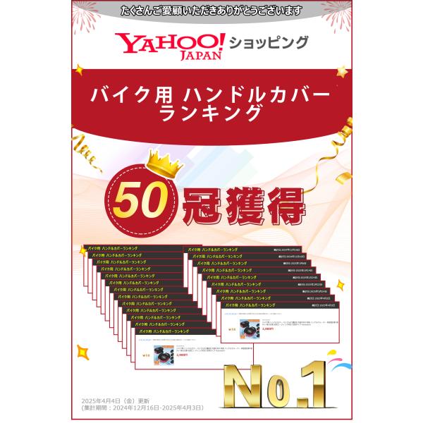 hiyori-shoji_m32_1_d_20250828155039