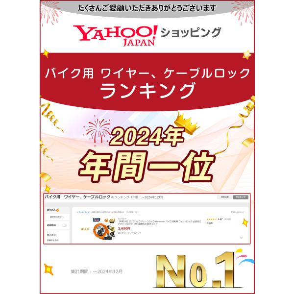 hiyori-shoji_m3_1_d_20250815162507