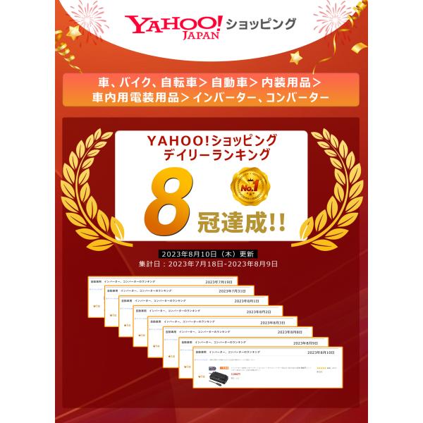 hiyori-shoji_m5_1_d_20230811152043