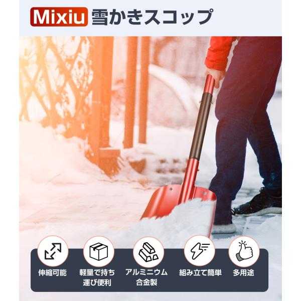 hiyori-shoji_o5_1_d_20231101152722