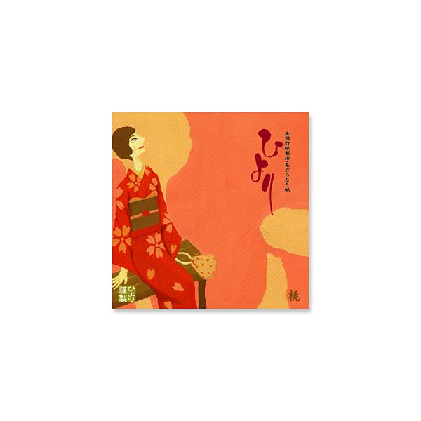 ͂ȂpbP[W@̗tԂƂ莆@唻