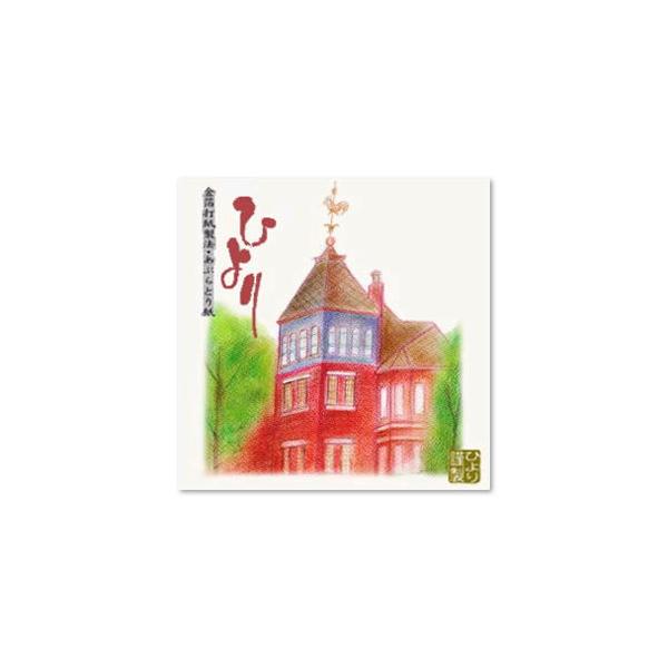 n_ˁ@{̊ف@m[}^CvԂƂ莆@唻