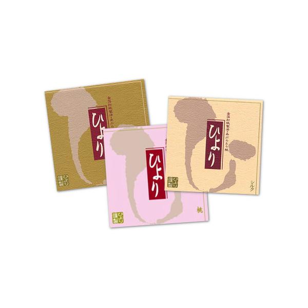 ƂZbg 3̌ʁyAGE̗tEVNz3