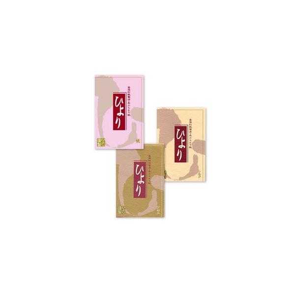 ƂZbg 3̃RpNgyAGE̗tEVNz3