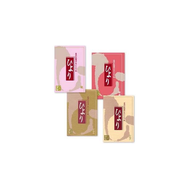 ƂZbg 4̃RpNgyAGE̗tEVNEԁz4