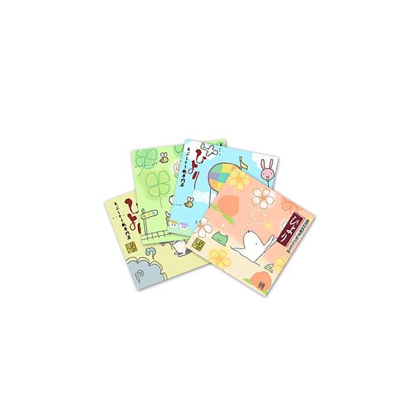 ƂZbg lbg4̌ʁyAGE̗tEVNEԁz4