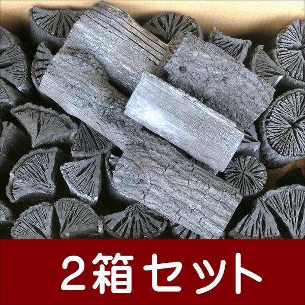 燃料 ガスボンベ 炭 くぬぎ炭の人気商品 通販 価格比較 価格 Com