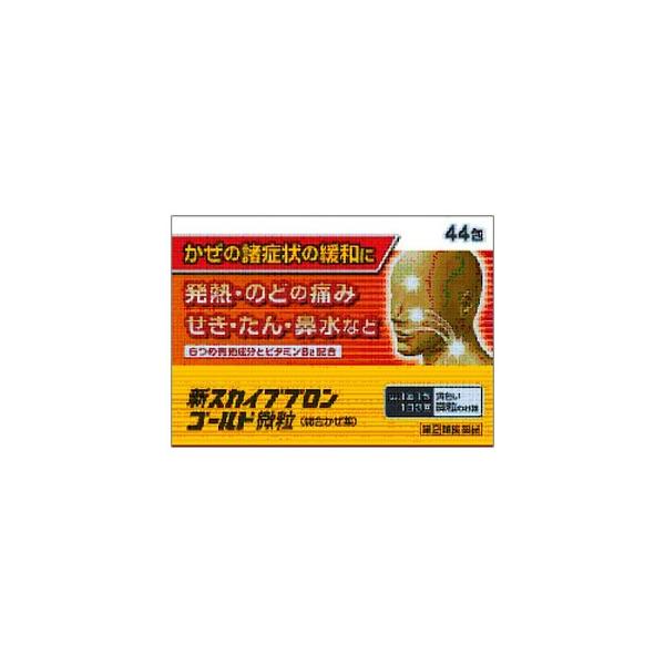 新スカイブブロンゴールド微粒44包1個米田薬品 第 2 類医薬品 Buyee Buyee 提供一站式最全面最專業現地yahoo Japan拍賣代bid代拍代購服務