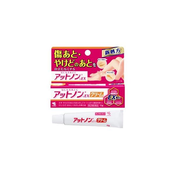 アットノンEXクリーム15g 小林製薬【第2類医薬品】 /【Buyee】 アットノンEXクリーム15g 小林製薬【第2類医薬品】 /【Buyee】