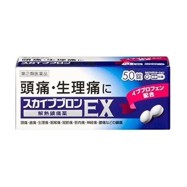 スカイブブロンex 50錠1個オール薬品 第 2 類医薬品 Buyee Buyee 提供一站式最全面最專業現地yahoo Japan拍賣代 Bid代拍代購服務bot Online