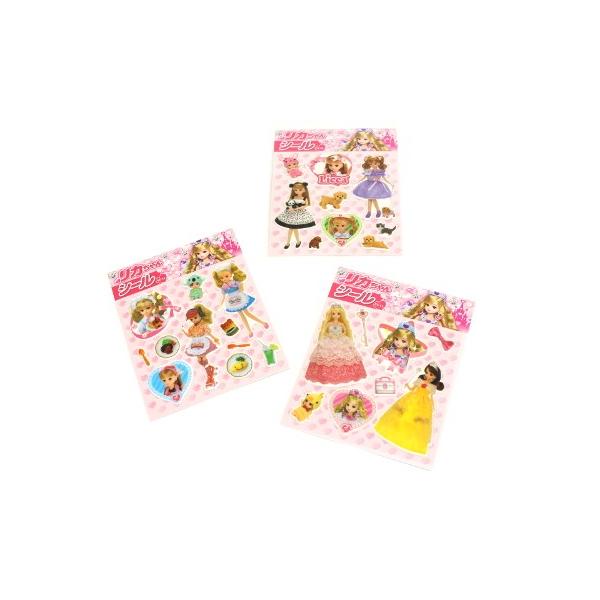 タカラトミー（TAKARA TOMY） リカちゃんシール 3種類1セット