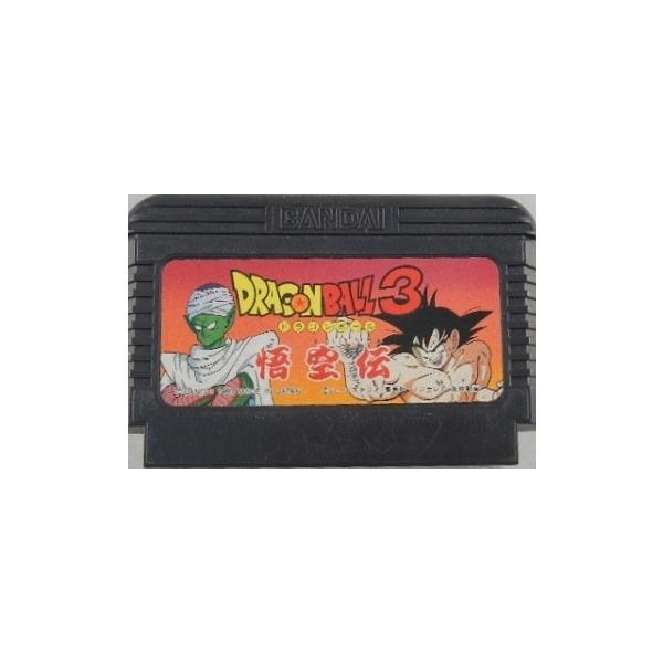 任天堂（Nintendo） ファミコン ドラゴンボール3 悟空伝 中古 テレビ