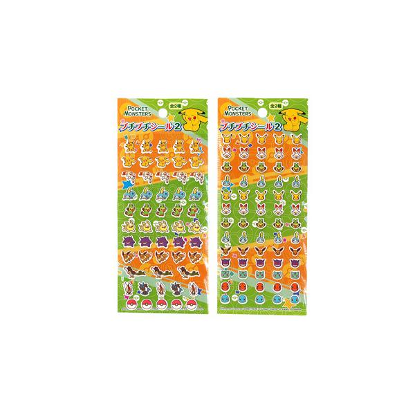 ポケットモンスター⭐︎シール纏めてセット hiyoshiya_4950361206572