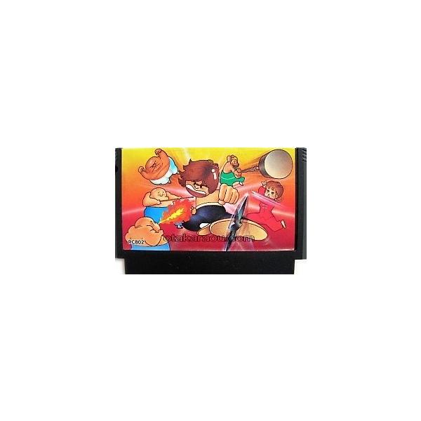 ファミコン イー アル カンフー 中古ゲームソフト コナミ Konami 対戦格闘 アクション Buyee Buyee Japanese Proxy Service Buy From Japan Bot Online